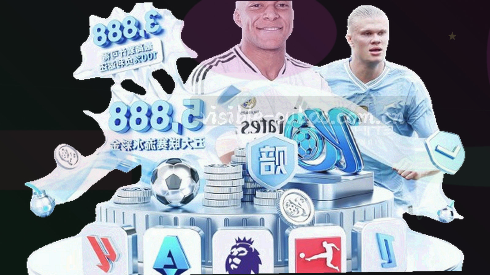 石家庄城市天际线剪影，天空由深蓝渐变为橙色，前景有体育场馆轮廓。